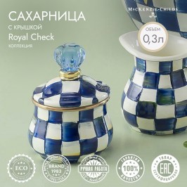 Сахарница с крышкой Royal Check 89211-240